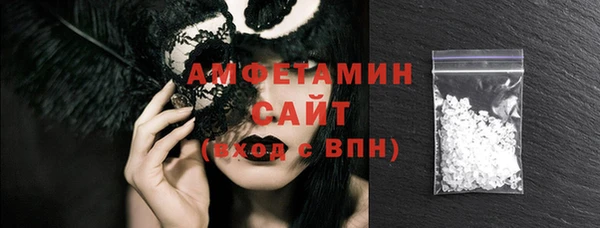 ешки Семилуки
