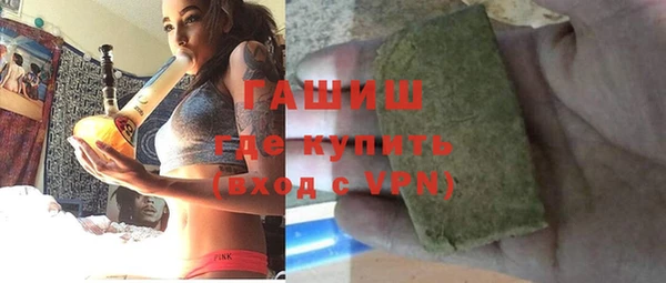 ешки Семилуки