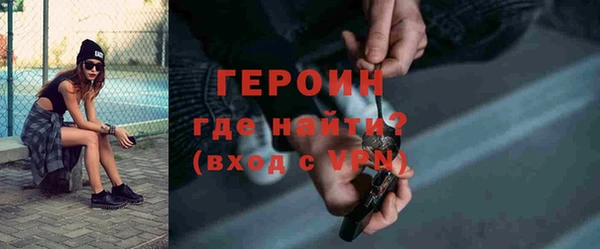 прущие грибы Михайлов