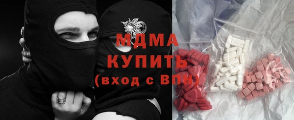 ешки Семилуки