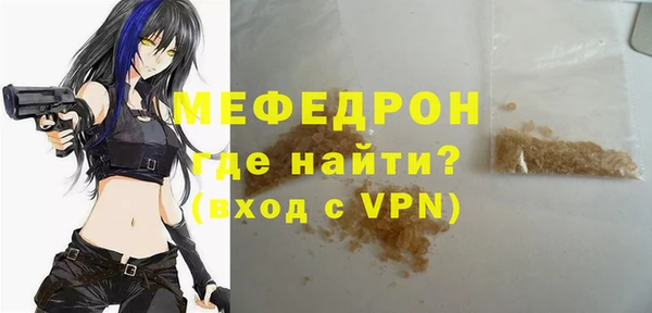 ешки Семилуки