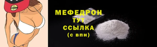 ешки Семилуки