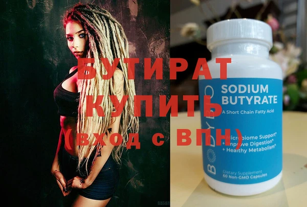 кокаин Медвежьегорск