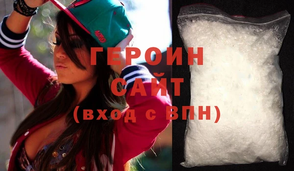 спиды Наволоки