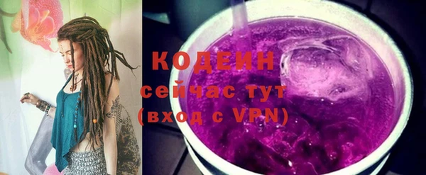 марки nbome Надым