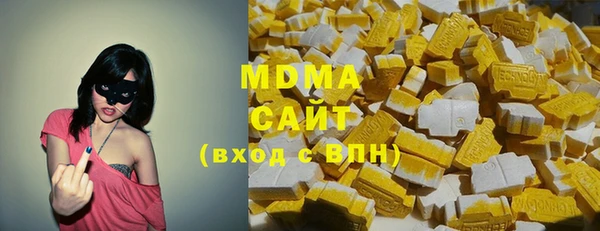 метамфетамин Семикаракорск