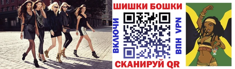 Каннабис конопля  где можно купить   Котельнич 